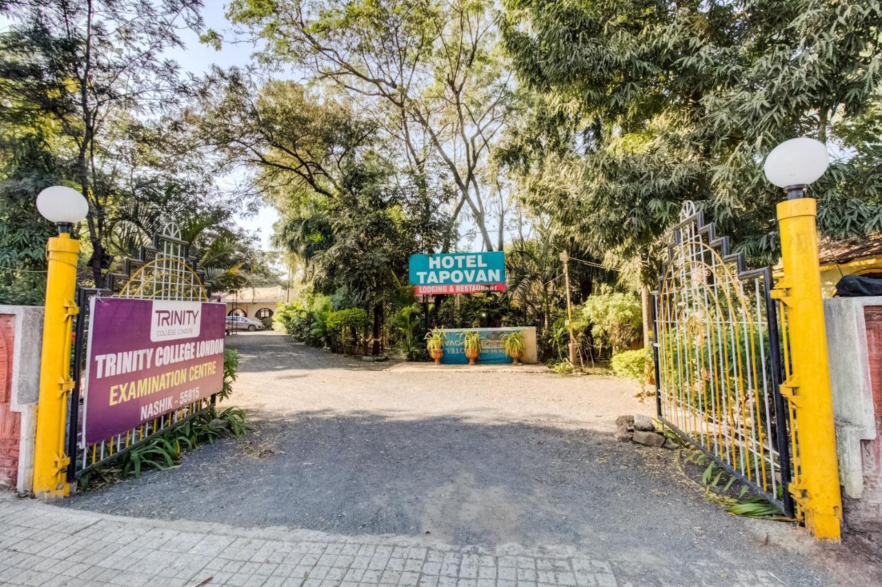 Hotel Tapovan Nashik Zewnętrze zdjęcie