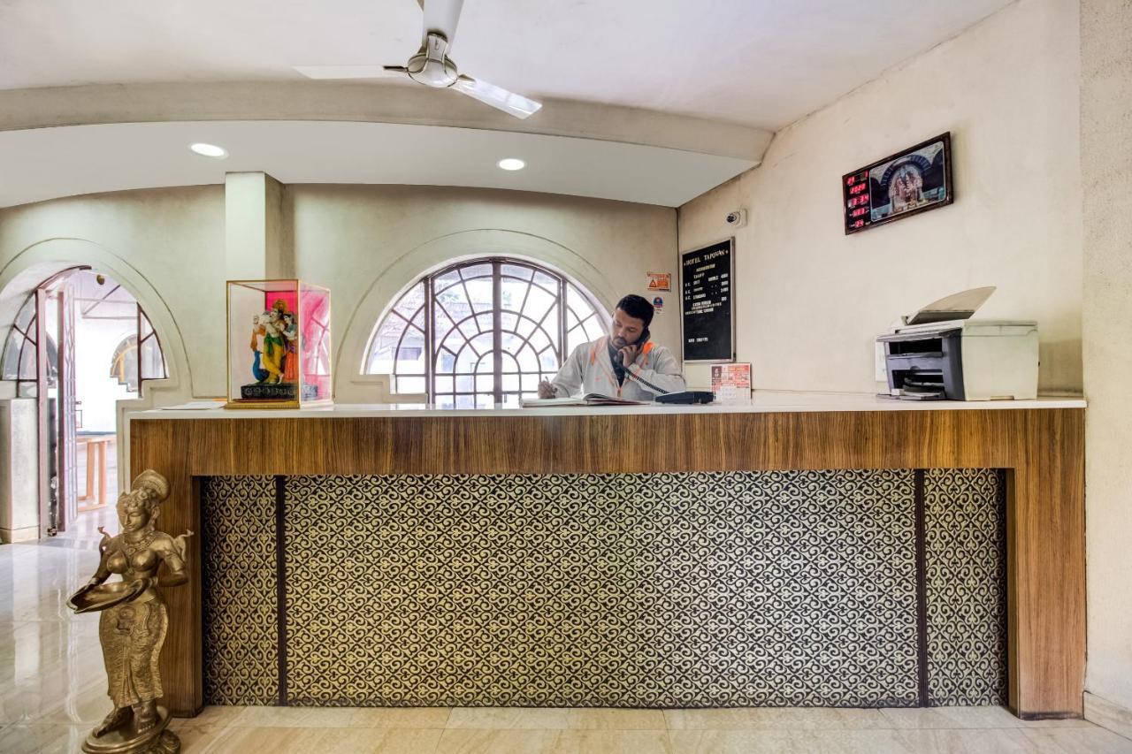 Hotel Tapovan Nashik Zewnętrze zdjęcie